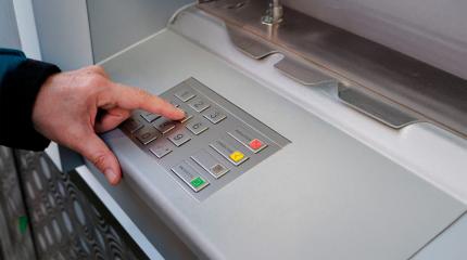 sacar plata del cajero sin tarjeta