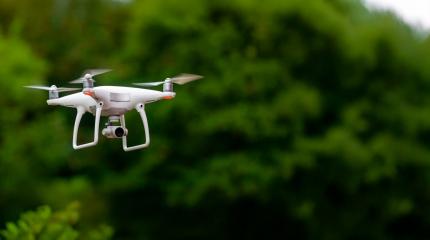 Drones de vigilancia