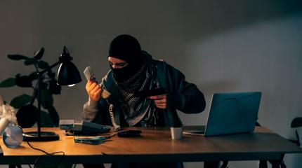 extorsion