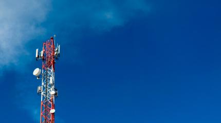 Alarmas con GPRS
